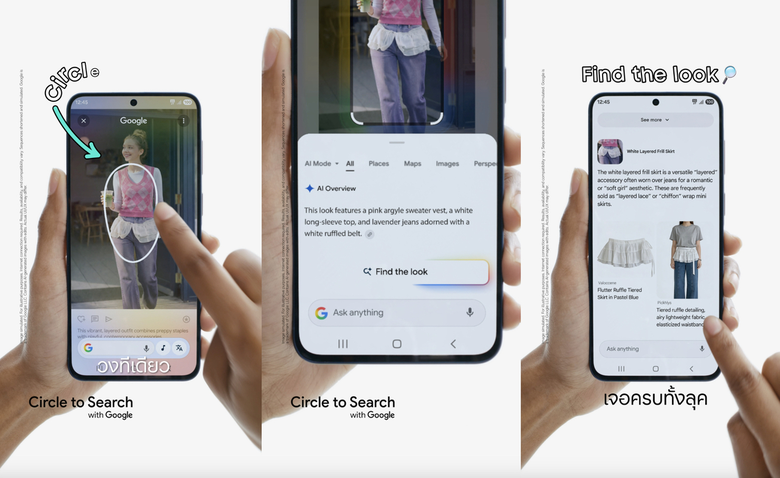 Samsung Galaxy A57 5G และ Samsung Galaxy A37 5G ใช้...