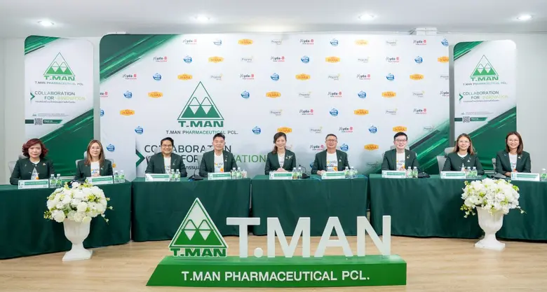 ประกาศเดินหน้า 4 ยุทธศาสตร์ หนุนผลงานปี 2...