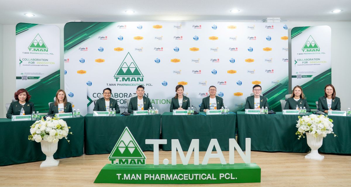 ประกาศเดินหน้า 4 ยุทธศาสตร์ หนุนผลงานปี 2...