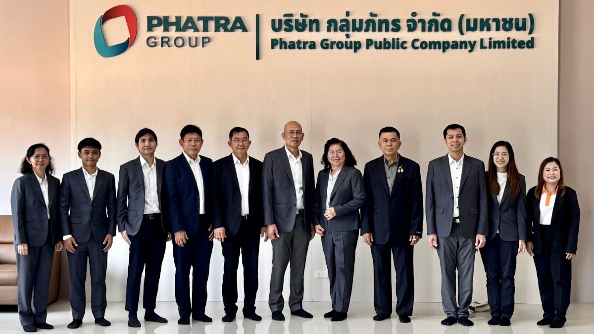 บริษัท กลุ่มภัทร จำกัด (มหาชน) หรือ PHAT ...