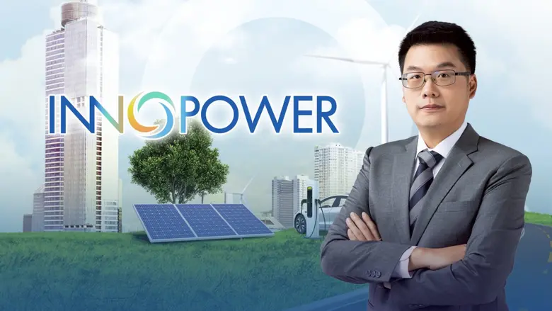 บริษัท อินโนพาวเวอร์ จำกัด (INNOPOWER) ประกาศความสำ...