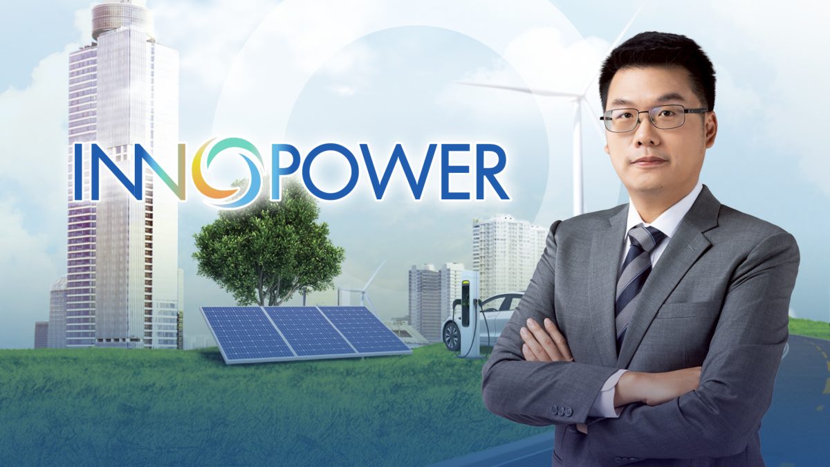 บริษัท อินโนพาวเวอร์ จำกัด (INNOPOWER) ปร...