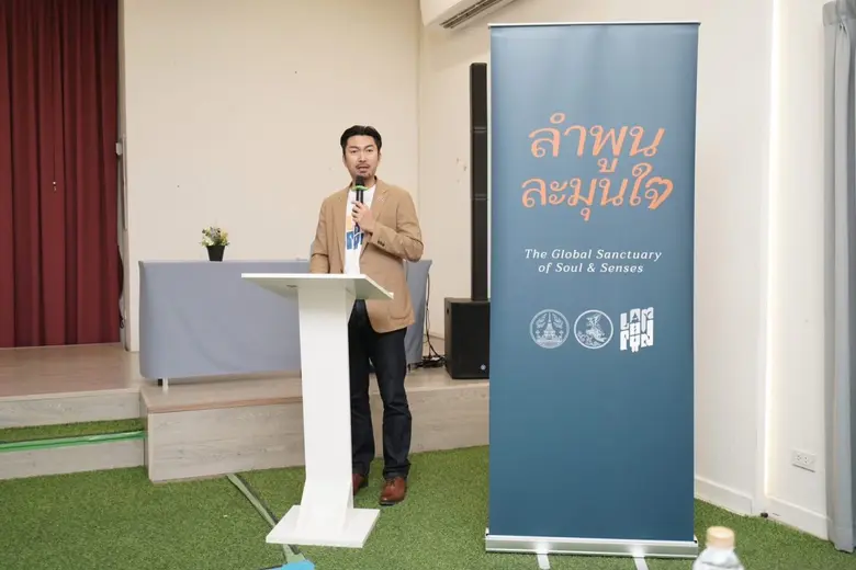 พลิกโฉมลำพูน! อุทยานฯวิทย์มช. ถ่ายทอดองค์ความรู้พัฒนา "อัตลักษณ์จังหวัด" มุ่งยกระดับสู่เมือง Smart Heritage City