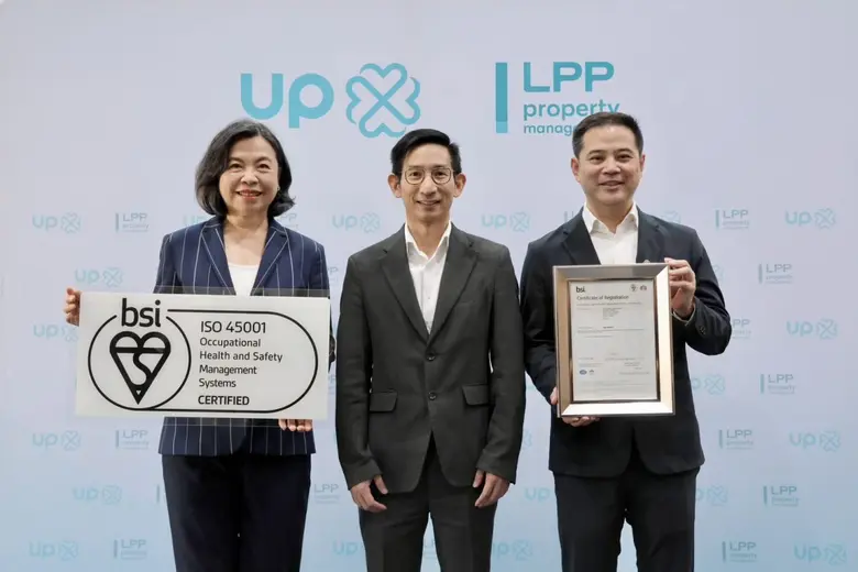 LPP ประกาศความสำเร็จผ่านการรับรอง ISO 45001 มาตรฐาน...