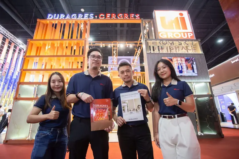 บริษัท สหโมเสคอุตสาหกรรม จำกัด (มหาชน) หร...