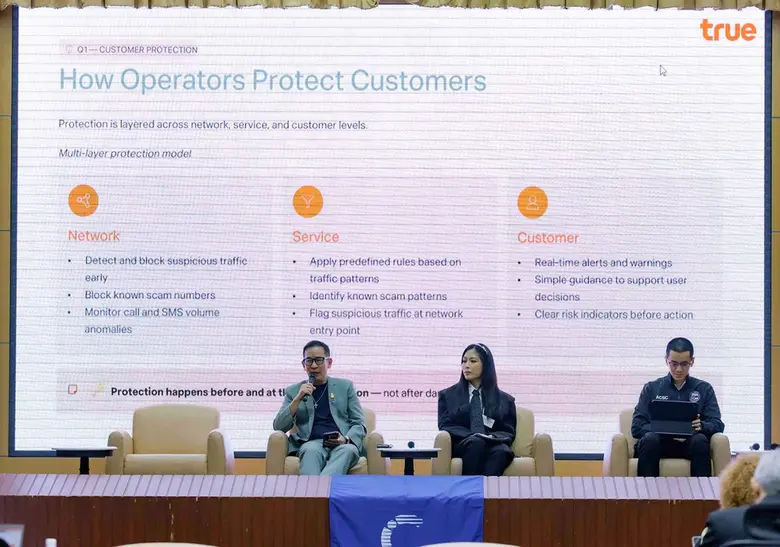 Stopping Scams, Safeguarding Rights…True Joins Forces with Government to Combat Call & SMS Fraud with a Balance of Security and Privacy for Customers