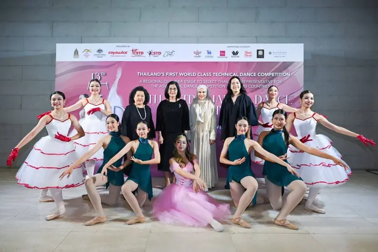 CSTD Thailand ตอกย้ำเวทีเต้นมาตรฐานโลก จัด "13th Thailand Dance Grand Prix 2026"