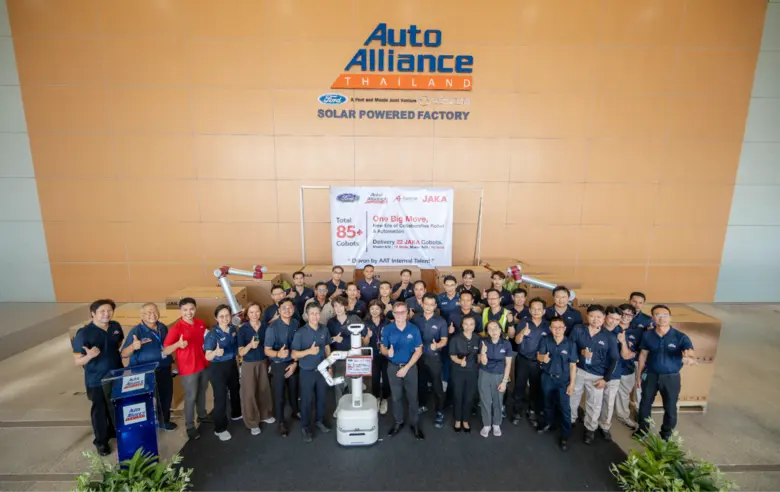บริษัท Auto Alliance (Thailand) Co., Ltd....
