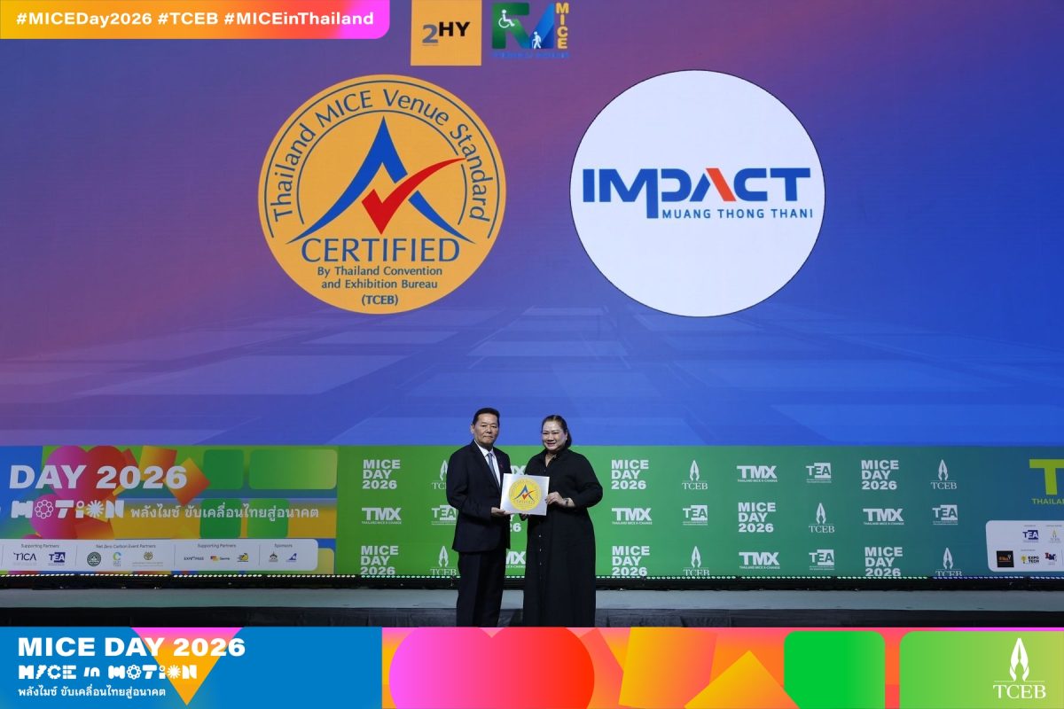 IMPACT Exhibition Management Co., Ltd, th...