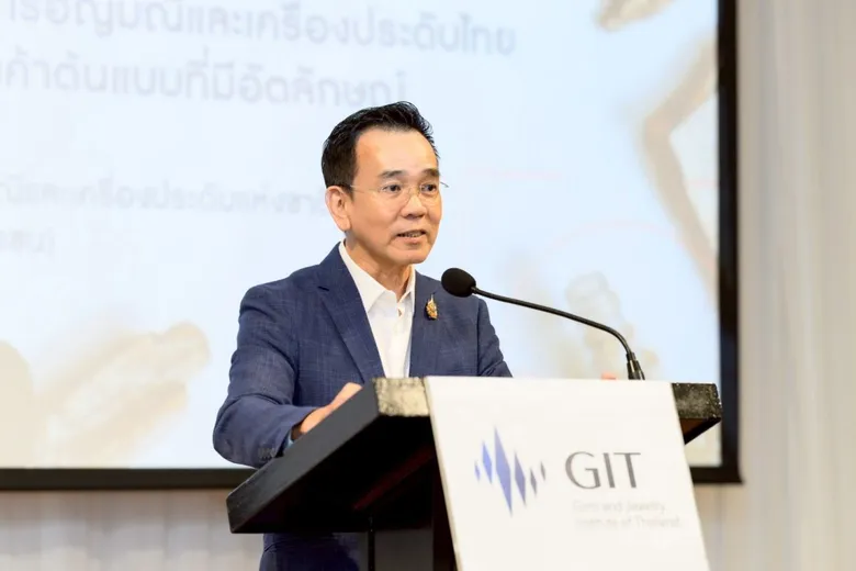 GIT จุดกระแส "RE WORTH" ในกรุงเทพฯ พลิกโฉมอัญมณีและเครื่องประดับไทยสู่ความยั่งยืน