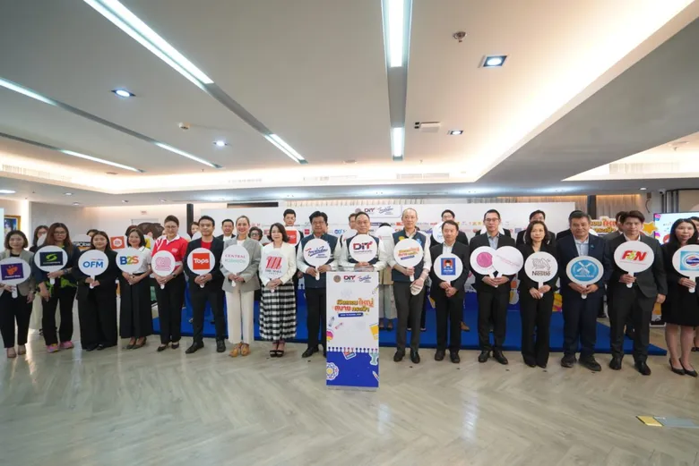 ซีเอ็ด ผนึกกระทรวงพาณิชย์ ร่วมโครงการ "ไทยช่วยไทย ลดค่าครองชีพ พลัส" หนุนเข้าถึงการศึกษา ขยายโอกาสการเรียนรู้ทั่วประเทศ