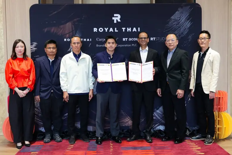 บริษัท ทีซีเอ็ม คอร์ปอเรชั่น จำกัด (มหาชน) หรือ TCM...