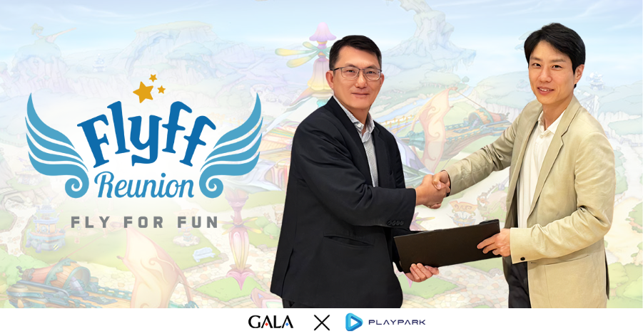 PlayPark ผู้ให้บริการเกมออนไลน์ชั้นนำในภู...