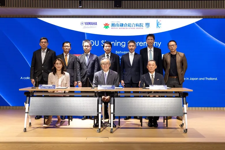 สยามดนตรียามาฮ่า ฉลองครบรอบ 60 ปี ผนึกกำลัง Shonan Kamakura General Hospital และ KAIGO Life ลงนาม MOU ปั้นโมเดล "ดนตรีบำบัด" ไทย-ญี่ปุ่น