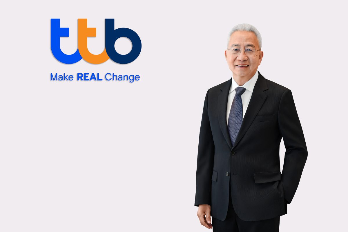 ธนาคารทหารไทยธนชาต จำกัด (มหาชน) หรือ ทีท...