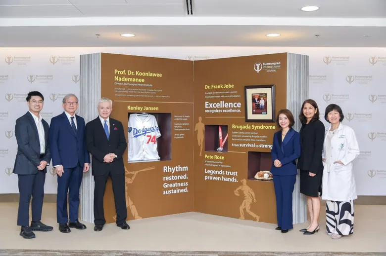 โรงพยาบาลบำรุงราษฎร์ ร่วมแสดงความยินดีกับ ศ.นพ.กุลวี เนตรมณี ในโอกาสได้รับการยกย่องเป็นผู้บุกเบิกด้านการกระตุ้นหัวใจและสรีรวิทยาไฟฟ้าหัวใจคนแรกในเอเชีย