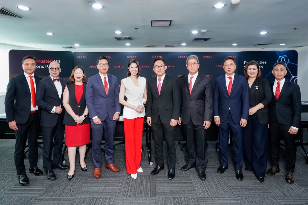 บริษัท พีอาร์ทีอาร์ กรุ๊ป จำกัด (มหาชน) ห...