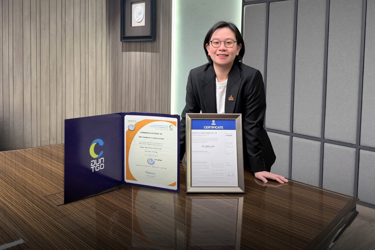 คว้า CFP 5 บรรจุภัณฑ์ พร้อมดันแป้งมันสำปะหลังออร์แก...
