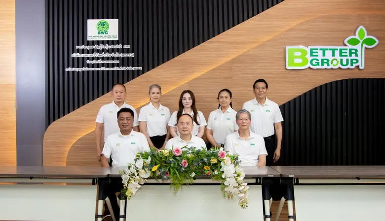บริษัท เบตเตอร์ เวิลด์ กรีน จำกัด (มหาชน)...