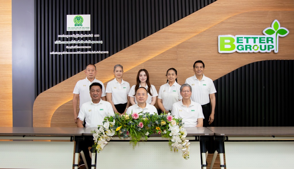 บริษัท เบตเตอร์ เวิลด์ กรีน จำกัด (มหาชน)...