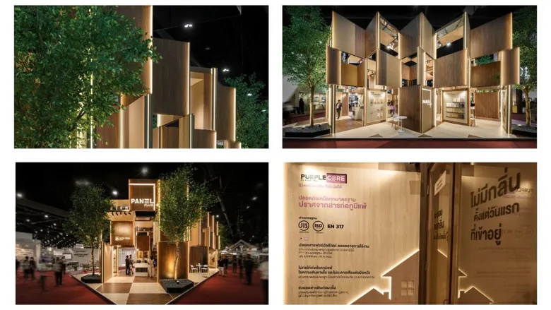 'พาเนล พลัส' เปิดตัวไม้ Purple Core เกรด Super E-Zero ครั้งแรกในประเทศไทย ณ Thematic Pavilion งานสถาปนิก 69