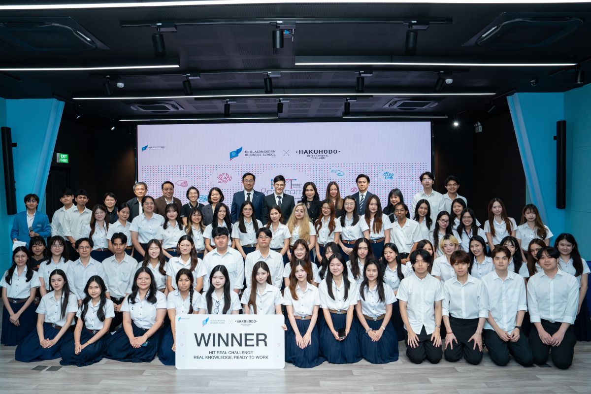 ยกระดับนิสิตสู่ Future Marketers ผสานพลัง...