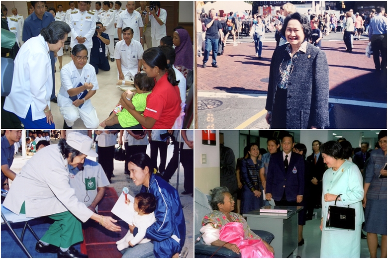 ๑๐๓ ปี วันคล้ายวันประสูติ สมเด็จพระเจ้าบรมวงศ์เธอ เจ้าฟ้ากัลยาณิวัฒนา กรมพระนราธิวาสราชนครินทร์ บดินทรเชษฐภคินี
