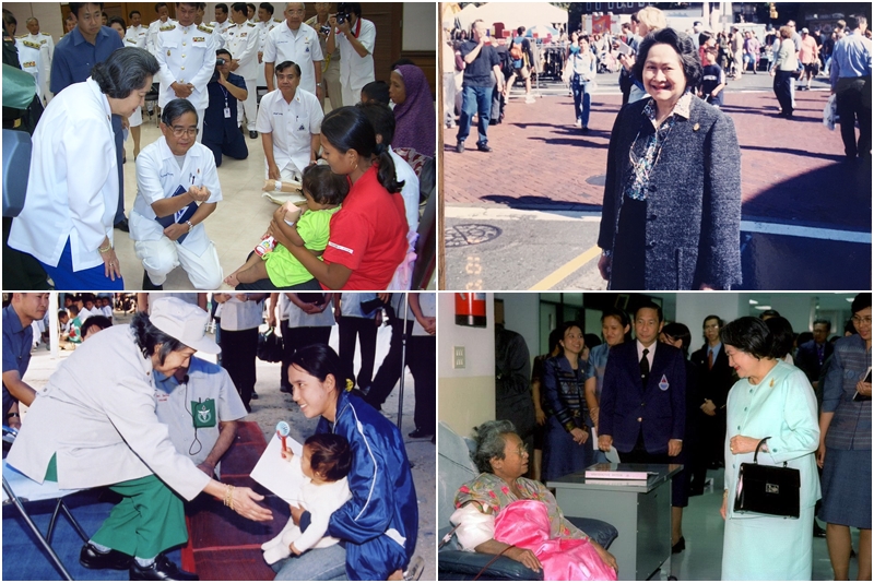 ๑๐๓ ปี วันคล้ายวันประสูติ สมเด็จพระเจ้าบรมวงศ์เธอ เจ้าฟ้ากัลยาณิวัฒนา กรมพระนราธิวาสราชนครินทร์ บดินทรเชษฐภคินี