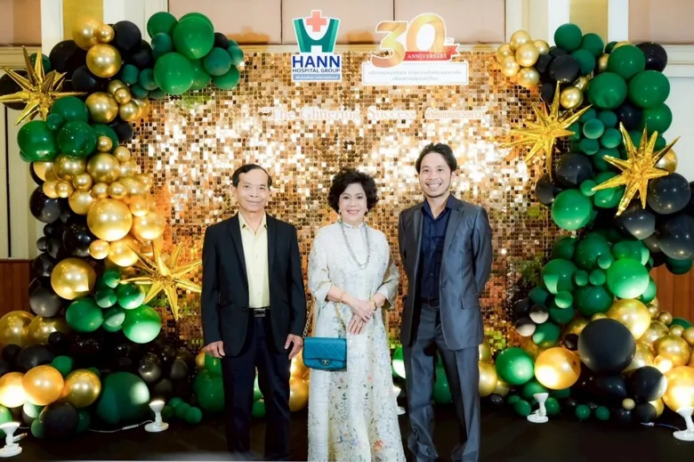 "HANN" รพ.มุกดาหาร อินเตอร์ฯ จัดงานขอบคุณพันธมิตรตัวแทนประกันชีวิต ตอกย้ำความเชื่อมั่นในมาตรฐานบริการระดับสากล ผู้นำเครือรพ.เอกชนแห่งลุ่มน้ำโขง
