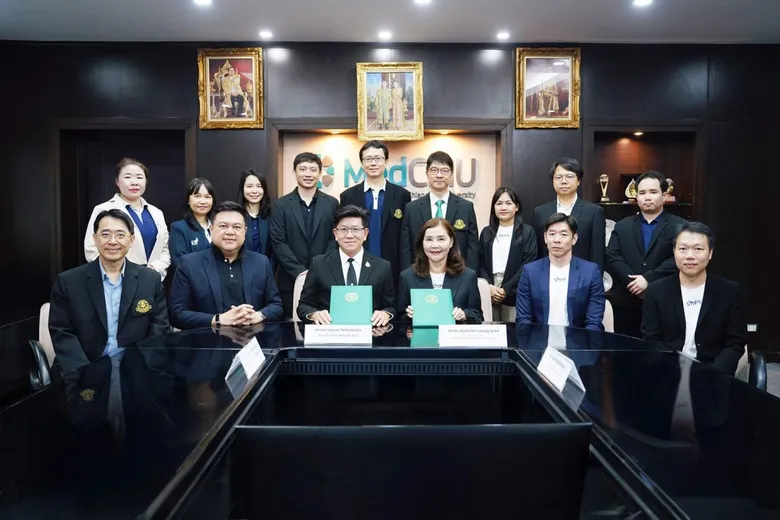 สเปเชี่ยลตี้ เนเชอรัล โปรดักส์ MOU คณะแพทยศาสตร์ มช. ส่งเสริมการวิจัยร่วมด้านสมุนไพรและผลิตภัณฑ์สุขภาพ