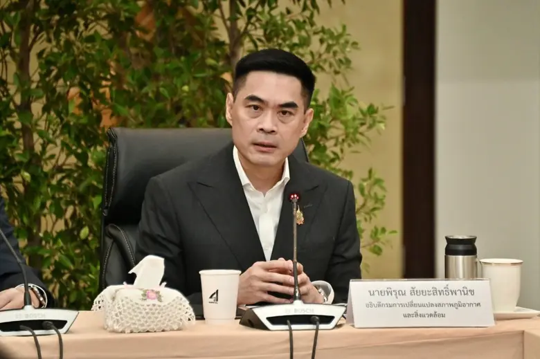 กรมลดโลกร้อน ร่วมกับ ปตท. ดำเนินงานด้านวิจัย นวัตกรรม และการพัฒนากลไก สนับสนุนเทคโนโลยีทางด้านการเปลี่ยนแปลงสภาพภูมิอากาศ