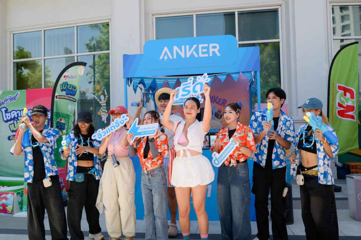 ANKER แบรนด์อุปกรณ์ชาร์จมือถืออันดับ 1 ขอ...