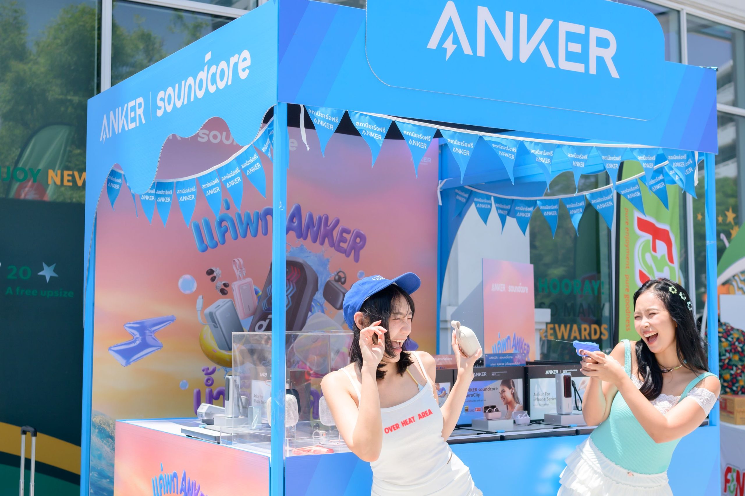 ANKER สร้างประสบการณ์ไลฟ์สไตล์ยุคใหม่ใจกลางเมือง ชูนวัตกรรมที่ตอบโจทย์ทุกโมเมนต์ของการใช้ชีวิต