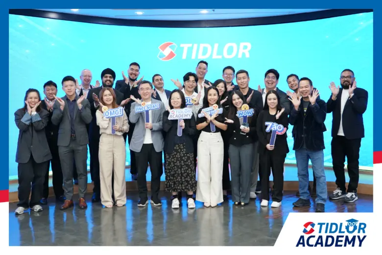 Tidlor Academy ศูนย์การเรียนรู้ของ บริษัท เงินติดล้...