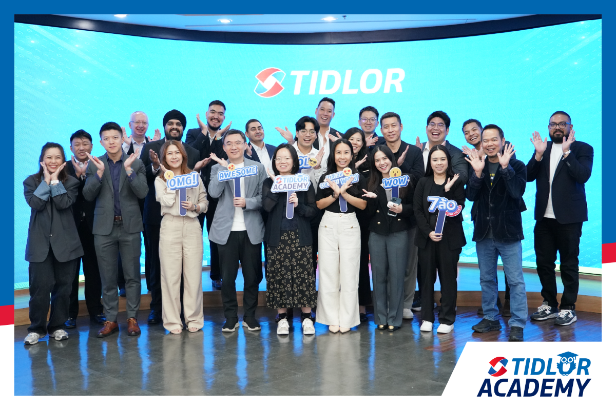 Tidlor Academy ศูนย์การเรียนรู้ของ บริษัท...