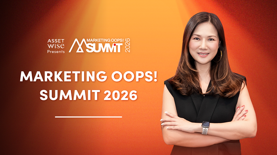 สุดปัง Marketing Oops! Summit 2026 ด้วยไฮ...