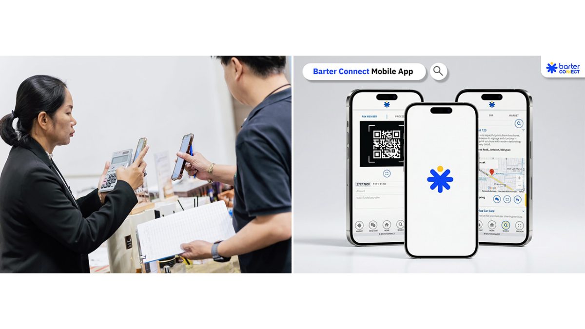 Barter Connect เปิดโอกาสการแลกเปลี่ยนระดับโลก หลังบรรลุข้อตกลงกับ Bartercard Global