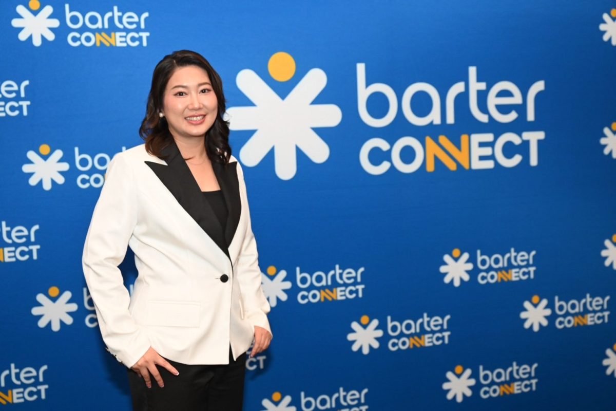 Barter Connect (ประเทศไทย) แพลตฟอร์มการแล...