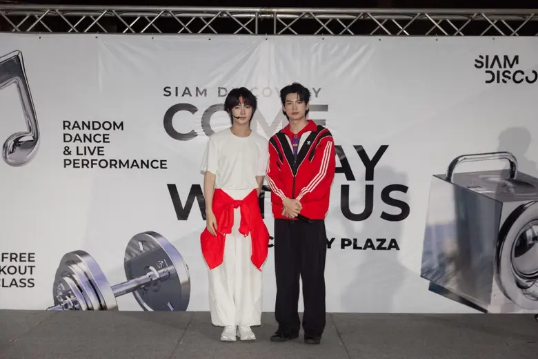 สยามดิสคัฟเวอรี่ ดิเอ็กซ์พลอราทอเรี่ยม ตอกย้ำการเป็...