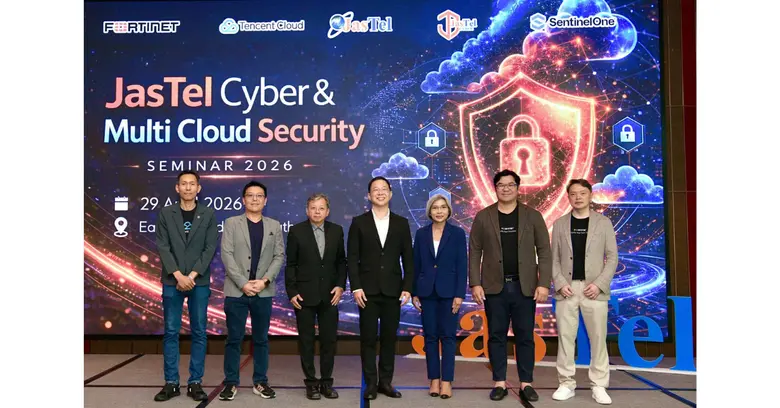 บริษัท จัสเทล เน็ทเวิร์ค จำกัด หรือ JasTel ผู้ให้บร...