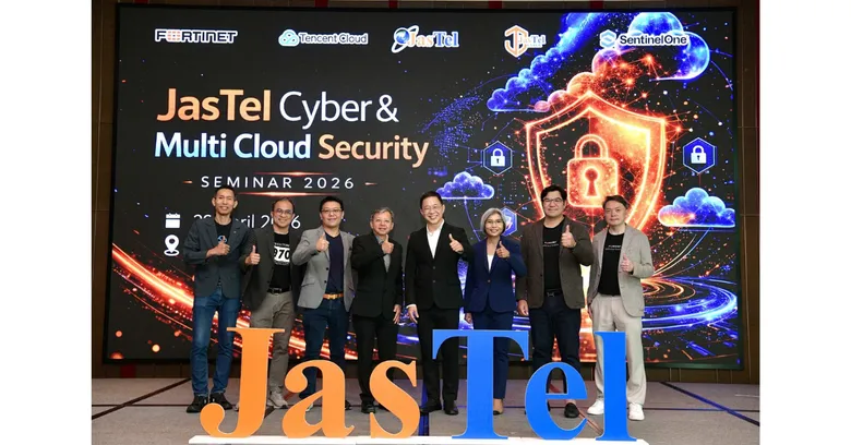 "JasTel" ผนึกพันธมิตรระดับสากล จัดสัมมนา "Cyber Security" เสริมแกร่งองค์กรไทย รับมือภัยไซเบอร์สู่มาตรฐานสากล