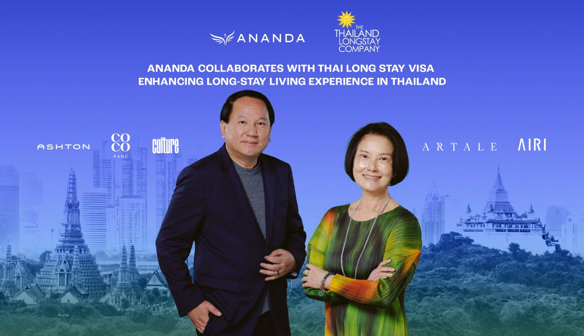 บริษัท อนันดา ดีเวลลอปเม้นท์ จำกัด (มหาชน...