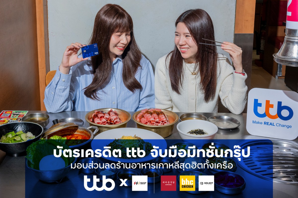 ท่ามกลางกระแสอาหารเกาหลีที่ยังได้รับความน...