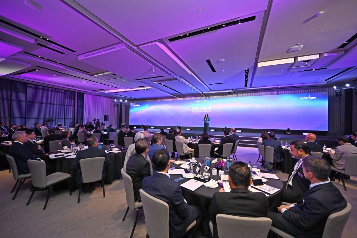 เอคเซนเชอร์ จัดงาน CEO Forum 2026 งานเสวน...