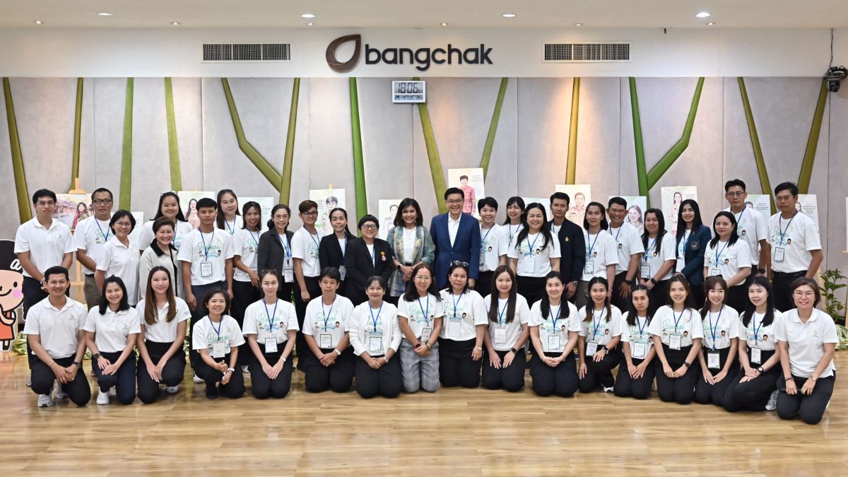 มูลนิธิใบไม้ปันสุข จัดกิจกรรม "เสริมพลังค...
