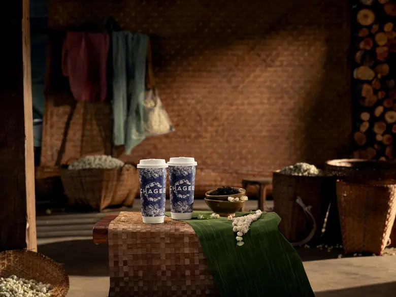 A new tea, a season of hands-on experienc...