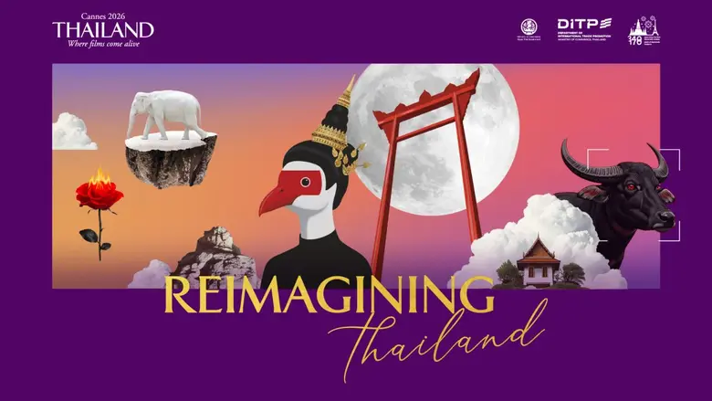 ชูจุดแข็งอุตสาหกรรมสร้างสรรค์ไทย จากแหล่ง...