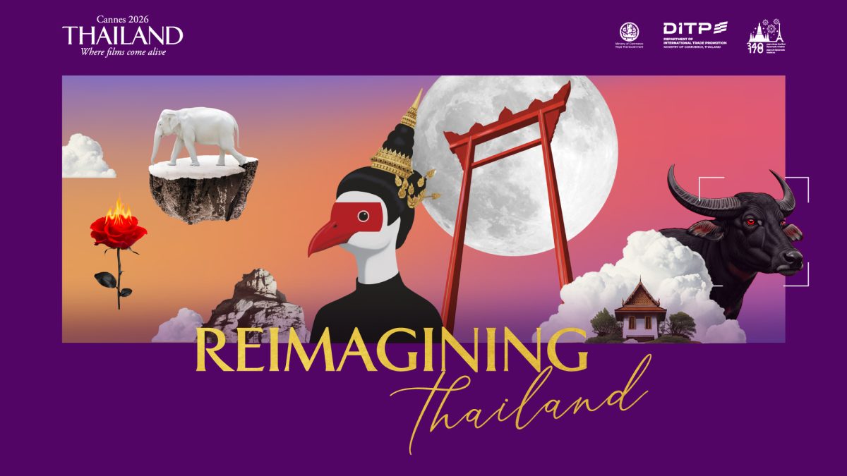 ชูจุดแข็งอุตสาหกรรมสร้างสรรค์ไทย จากแหล่ง...