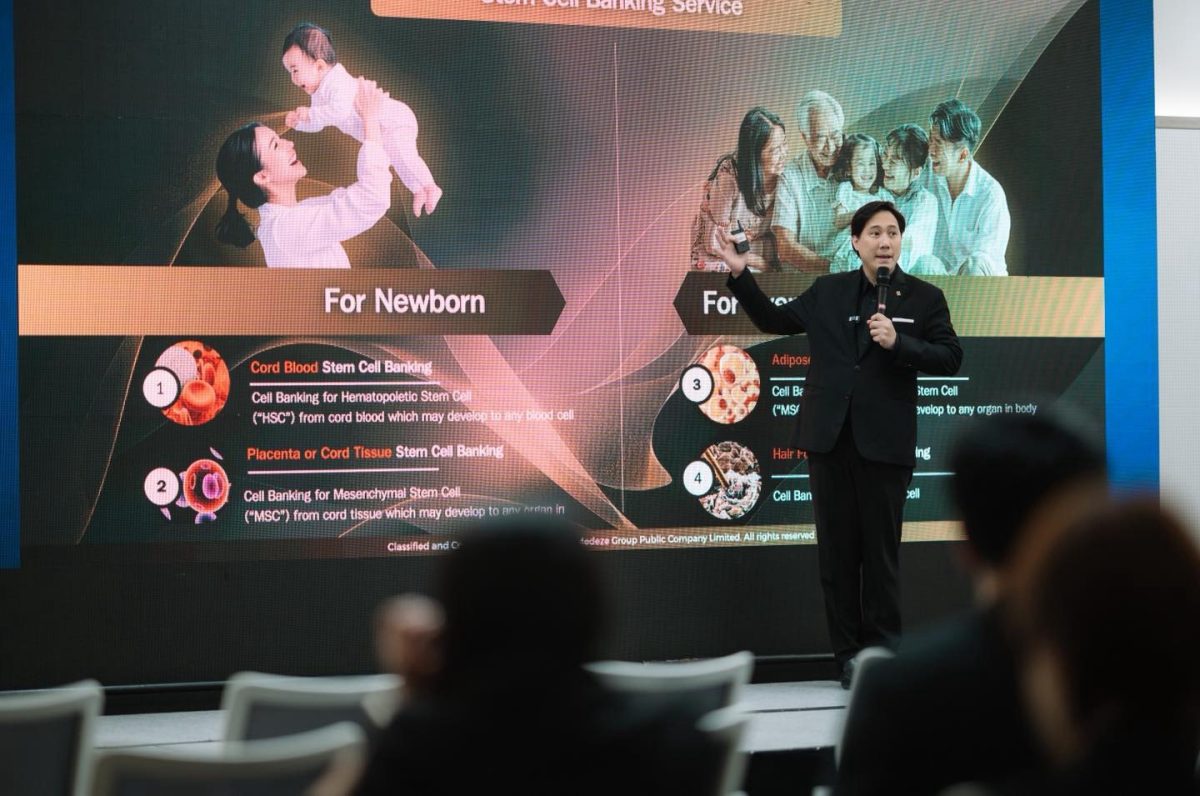 MEDEZE ขนทัพนวัตกรรมสเต็มเซลล์ร่วม ALES 2026 พร้อมโชว์วิสัยทัศน์ Healthcare แห่งอนาคต