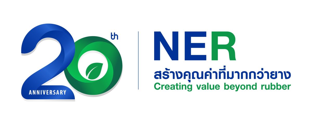 บมจ.นอร์ทอีส รับเบอร์ (NER) เปิดผลงานไตรม...